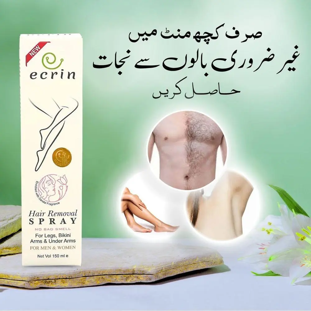 Hair removal spray-150 ml