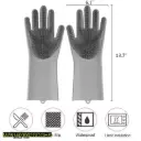 Dish washing silicone gloves pair 