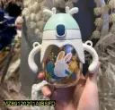 Kids water sipper