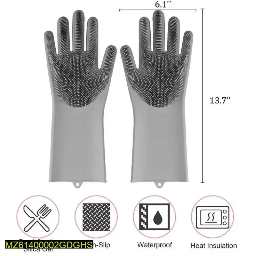 Dish washing silicone gloves pair 